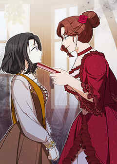 野獣な皇太子を手懐ける方法【タテヨミ】 第14話