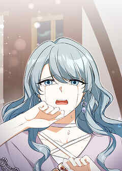 野獣な皇太子を手懐ける方法【タテヨミ】 第18話