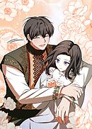 野獣な皇太子を手懐ける方法【タテヨミ】 第22話