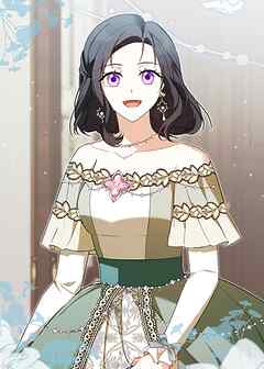 野獣な皇太子を手懐ける方法【タテヨミ】 第24話