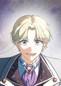 野獣な皇太子を手懐ける方法【タテヨミ】 第25話