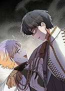 野獣な皇太子を手懐ける方法【タテヨミ】 第27話