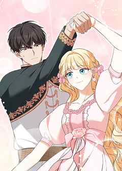 野獣な皇太子を手懐ける方法【タテヨミ】 第28話