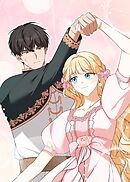 野獣な皇太子を手懐ける方法【タテヨミ】 第28話