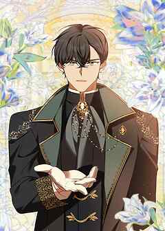 野獣な皇太子を手懐ける方法【タテヨミ】 第29話