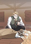 野獣な皇太子を手懐ける方法【タテヨミ】 第32話