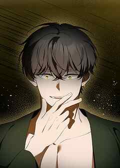 野獣な皇太子を手懐ける方法【タテヨミ】 第34話