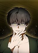 野獣な皇太子を手懐ける方法【タテヨミ】 第34話