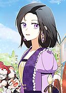 野獣な皇太子を手懐ける方法【タテヨミ】 第42話