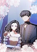 野獣な皇太子を手懐ける方法【タテヨミ】 第44話