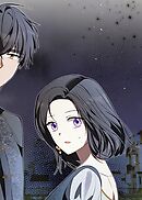野獣な皇太子を手懐ける方法【タテヨミ】 第45話