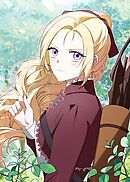 野獣な皇太子を手懐ける方法【タテヨミ】 第47話