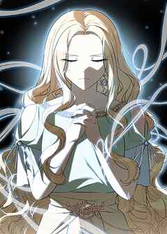 野獣な皇太子を手懐ける方法【タテヨミ】 第52話