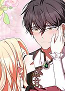 野獣な皇太子を手懐ける方法【タテヨミ】 第54話