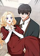 野獣な皇太子を手懐ける方法【タテヨミ】 第55話