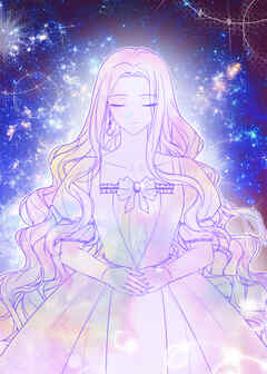 野獣な皇太子を手懐ける方法【タテヨミ】 第62話