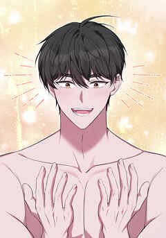 野獣な皇太子を手懐ける方法【タテヨミ】 第64話