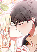 野獣な皇太子を手懐ける方法【タテヨミ】 第68話