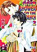 パパとSHOWER ON THE BEACH　２