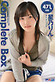 471枚収録　星乃りん　Complete Box