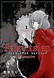 Fairytales　alternative vol.1