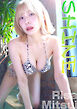 SHINE Risa Mitsui