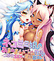 ネコミミ娘とあまあまハーレム性活♪ ～ご奉仕SEXで発情恩返し～