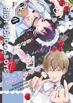 Black Cherry Night ～アラタとケイタ～ 1巻