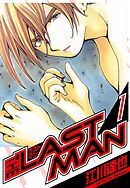 ラストマン　愛蔵版　1