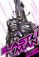 ラストマン　愛蔵版　11