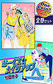 【全巻セット】ボーイズ・メイクアップ｜全2巻ワンコイン！！