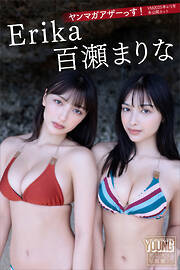 深山恭子 まとめ買い 深田恭子写真集 Blue Palpitations - 深田恭子/中村