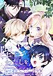 陛下わたしを忘れてください　第9話　誰か助けて【タテヨミ】