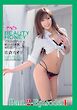 BEAUTY HONEY　どエロボディで絶頂初体験！！佐倉カオリ part2-episode1