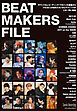 ビート・メイカーズ・ファイル