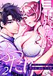 帰れないふたり 2巻 ～台風の夜、憧れの先輩と…相部屋・溺愛・生交尾～