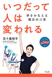 内外出版社一覧 - 漫画・ラノベ（小説）・無料試し読みなら