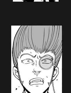 異世界ジャンクション 第18話 なめるなよ【タテヨミ】