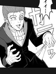 異世界ジャンクション 第22話 決着【タテヨミ】