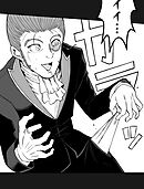 異世界ジャンクション 第22話 決着【タテヨミ】