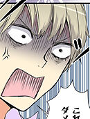 メイドイン俺達 第6話 全然〇×な俺達【タテヨミ】