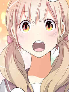 メイドイン俺達 第8話 ときめきと俺達【タテヨミ】