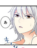 メイドイン俺達 第23話 スケベすぎる俺達【タテヨミ】