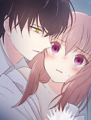 二重×監禁～二重人格のヤンデレ男に監禁されました～ 第2話 見知らぬ部屋【タテヨミ】