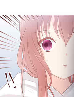 二重×監禁～二重人格のヤンデレ男に監禁されました～ 第5話 コーヒーと思い出【タテヨミ】