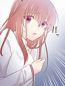 二重×監禁～二重人格のヤンデレ男に監禁されました～ 第12話 彼のことを知りたい【タテヨミ】