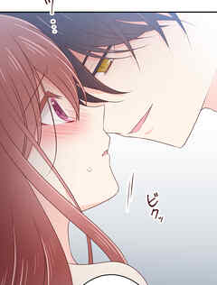 二重×監禁～二重人格のヤンデレ男に監禁されました～ 第16話 従順に…【タテヨミ】