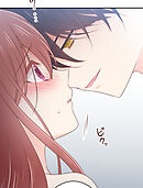 二重×監禁～二重人格のヤンデレ男に監禁されました～ 第16話 従順に…【タテヨミ】