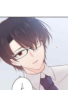 二重×監禁～二重人格のヤンデレ男に監禁されました～ 第23話 ルール【タテヨミ】