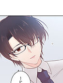 二重×監禁～二重人格のヤンデレ男に監禁されました～ 第23話 ルール【タテヨミ】